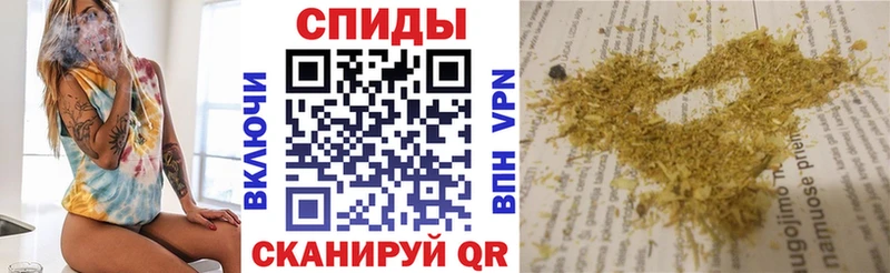 БУТИРАТ вода  Добрянка 