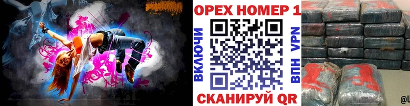 цены   Добрянка  COCAIN FishScale 