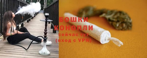марки nbome Дмитров