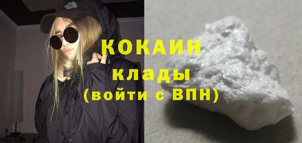 герыч Вязники