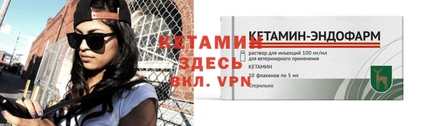 марки nbome Дмитров