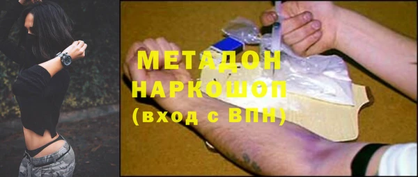 марки lsd Гусев