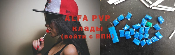mix Гусиноозёрск