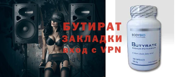 гашиш Дмитриев
