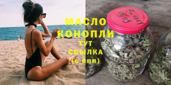 гашиш Дмитриев