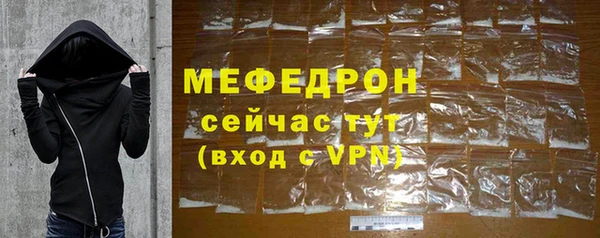 марки lsd Гусев