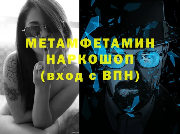 гашиш Дмитриев