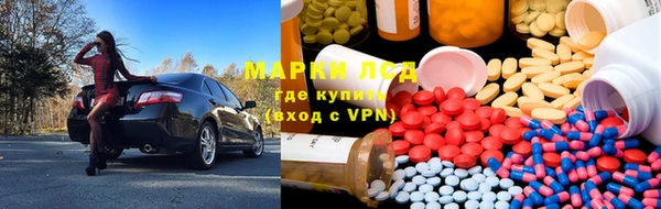 mix Гусиноозёрск