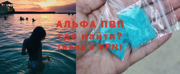 гашиш Дмитриев