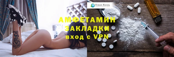 гидропоника Белая Холуница
