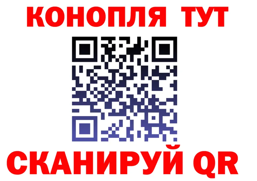 A PVP СК зеркало маркетплейс hydra Добрянка