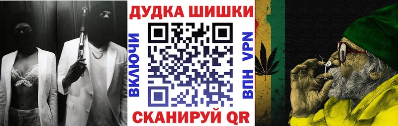 где купить наркоту  Добрянка  Каннабис Ganja 